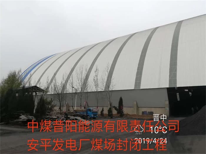 郴州仓库网架罩棚加工